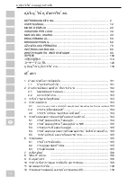 Preview for 130 page of cabstone 95147 User Manual