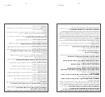 Preview for 11 page of CAC / BDP EHUMD800ASM00BA Owner'S Manual