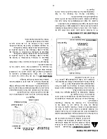 Preview for 67 page of Cadet CLT-542H Operator'S Manual