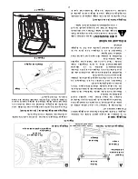 Preview for 68 page of Cadet CLT-542H Operator'S Manual