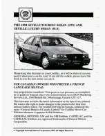 Preview for 13 page of Cadillac 1994 Seville Owners Literature