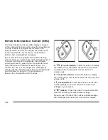 Preview for 182 page of Cadillac 2005 Cadillac Escalade EXT Owner'S Manual