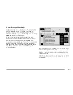 Preview for 95 page of Cadillac 2005 STS User Manual