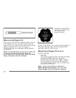 Preview for 322 page of Cadillac 2005 XLR Owner'S Manual