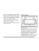 Предварительный просмотр 179 страницы Cadillac 2006 CTS-V Owner'S Manual