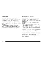 Preview for 110 page of Cadillac 2006 DTS Owner'S Manual