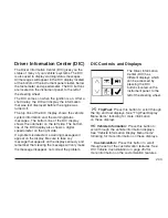 Preview for 233 page of Cadillac 2007 DTS Owner'S Manual