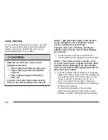 Preview for 384 page of Cadillac 2007 DTS Owner'S Manual