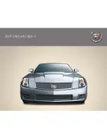 Предварительный просмотр 1 страницы Cadillac 2007 XLR-V Specifications