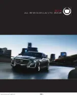 Предварительный просмотр 1 страницы Cadillac 2014 ELR Brochure & Specs