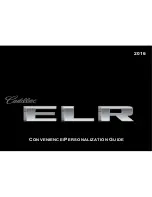 Cadillac 2016 ELR Convenience/Personalization Manual preview