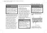 Предварительный просмотр 187 страницы Cadillac ATS 2018 Owner'S Manual