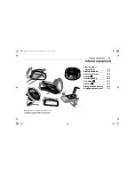 Предварительный просмотр 95 страницы Cadillac BLS Owner'S Manual