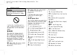 Preview for 2 page of Cadillac CRC 2021 Manual