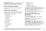 Preview for 185 page of Cadillac CTC 2005 Owner'S Manual