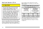 Preview for 344 page of Cadillac CTC 2005 Owner'S Manual