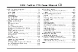 Cadillac CTS 2008 Owner'S Manual предпросмотр