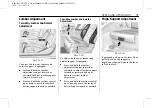 Предварительный просмотр 58 страницы Cadillac CTS 2019 Owner'S Manual