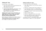 Preview for 12 page of Cadillac DTS 2008 Manual