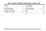 Cadillac STS 2007 Manual предпросмотр