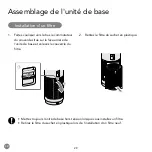 Preview for 30 page of CADO AP-C320i Instruction Manual