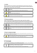 Preview for 88 page of CADstar CS.Neo2 Instruction Manual