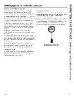 Preview for 25 page of Cafe CGP9536 Owner'S Manual