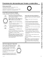 Предварительный просмотр 37 страницы Cafe CVM521P Owner'S Manual