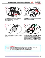 Предварительный просмотр 17 страницы Caffitaly System S01HS Instruction Book