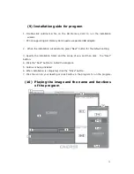 Preview for 11 page of Caidrox HD-2000 User Manual