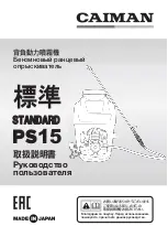 Caiman STANDARD PS15 Owner'S/Operator'S Manual preview