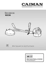 Caiman WX36 Operation Manual preview