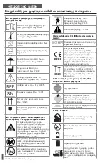 Preview for 112 page of CAIRE HELiOS Series User Manual