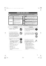 Предварительный просмотр 3 страницы CAKEWALK UM-2G Owner'S Manual