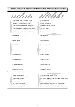 Предварительный просмотр 11 страницы CALEFFI 574011 Manual