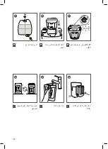 Предварительный просмотр 38 страницы CALOR IXEO Manual