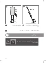 Предварительный просмотр 40 страницы CALOR IXEO Manual