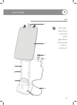 Предварительный просмотр 51 страницы CALOR IXEO Manual