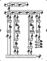 Preview for 15 page of Calpeda EASYMAT 5MM Original Operating Instructions