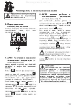 Preview for 13 page of Calpeda EASYMAT 5MM Quick Start Manual