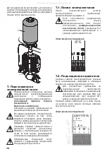 Preview for 92 page of Calpeda EASYMAT 5MM Quick Start Manual