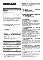 Предварительный просмотр 14 страницы Calpeda GEOCLEAN FF02-V30 Operating Instructions Manual