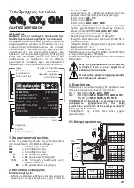 Предварительный просмотр 37 страницы Calpeda GQ Series Original Operating Instructions