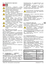 Preview for 111 page of Calpeda I-MAT 11.2TT-B Operating Instructions Manual