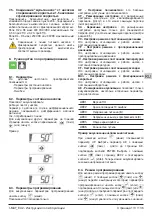 Preview for 113 page of Calpeda I-MAT 11.2TT-B Operating Instructions Manual