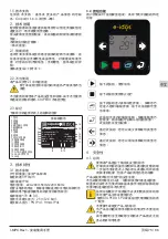 Предварительный просмотр 75 страницы Calpeda I-MPC Operating Instructions Manual