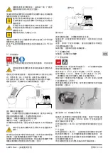 Предварительный просмотр 79 страницы Calpeda I-MPC Operating Instructions Manual