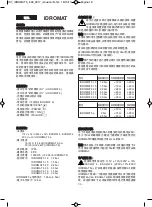 Предварительный просмотр 18 страницы Calpeda IDROMAT 5 12 Original Operating Instructions