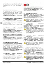 Preview for 112 page of Calpeda IMAT Operating Instructions Manual