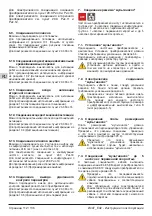 Предварительный просмотр 112 страницы Calpeda IMAT Operating Instructions Manual